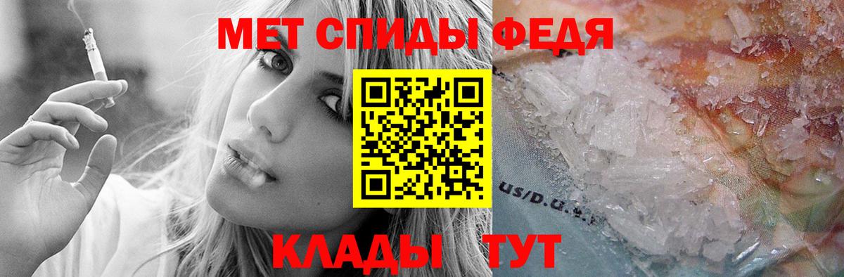 АМФ 97% Казань