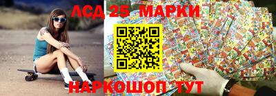 шишки Краснокаменск