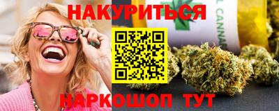 метадон Краснодар