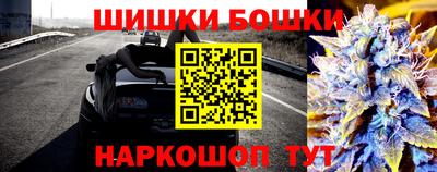 метадон Краснодар