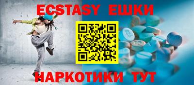 метадон Краснодар