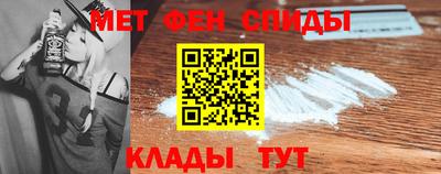 шишки Краснокаменск