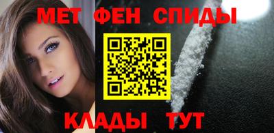 шишки Краснокаменск