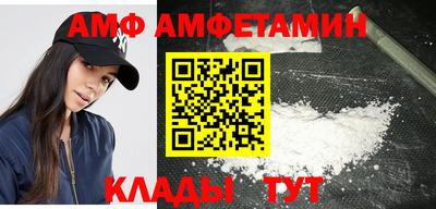 метадон Краснодар