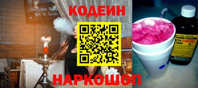 метадон Краснодар