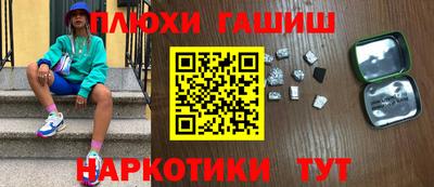 метадон Краснодар