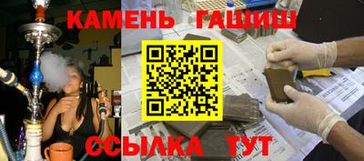 метадон Краснодар