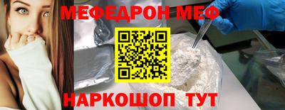 метадон Краснодар